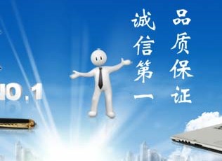 哪里可以買到參歸潤燥搽劑，參歸潤燥搽劑怎么買