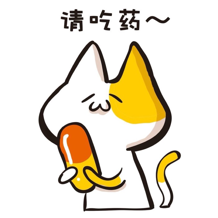 萬艾可藥物相互作用，萬艾可服用方法