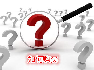 參歸潤燥搽劑官網，參歸潤燥搽劑價格