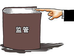 參歸潤燥搽劑是哪里生產(chǎn)，參歸潤燥搽劑正品