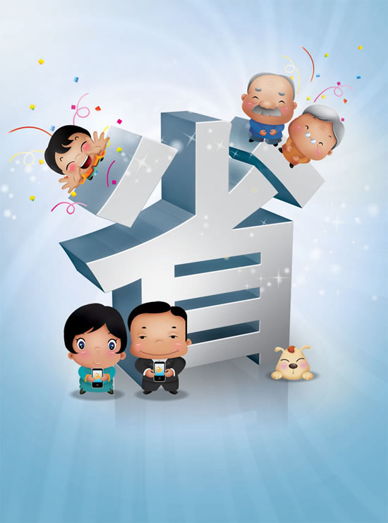 參歸潤燥搽劑怎么賣，參歸潤燥搽劑多買有優惠嗎