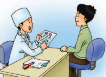 哪里可以買到參歸潤(rùn)燥搽劑，參歸潤(rùn)燥搽劑購(gòu)買