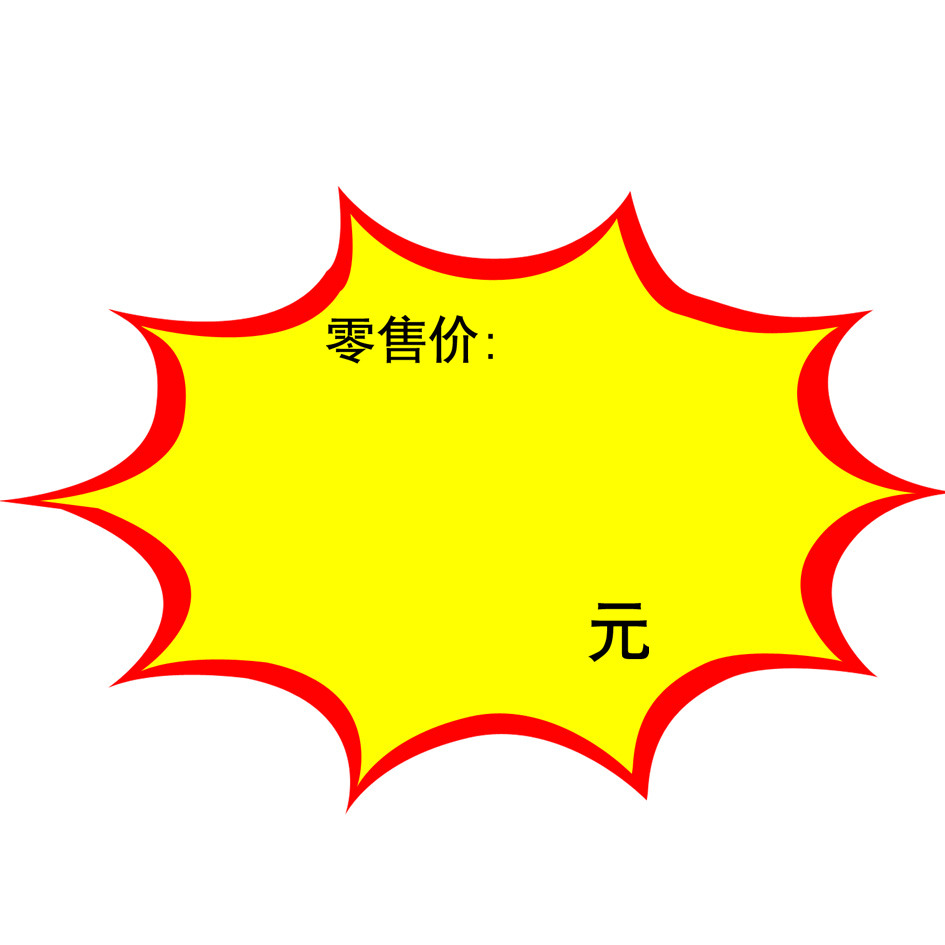 參歸潤燥搽劑怎么買，參歸潤燥搽劑價格