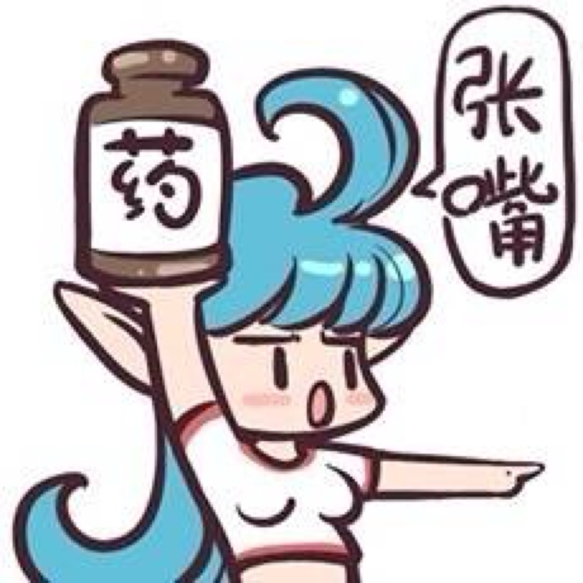 枸櫞酸西地那非片是什么，偉哥怎么吃