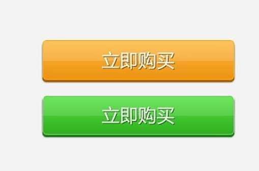 哪里可以買到優(yōu)立通，優(yōu)立通怎么買