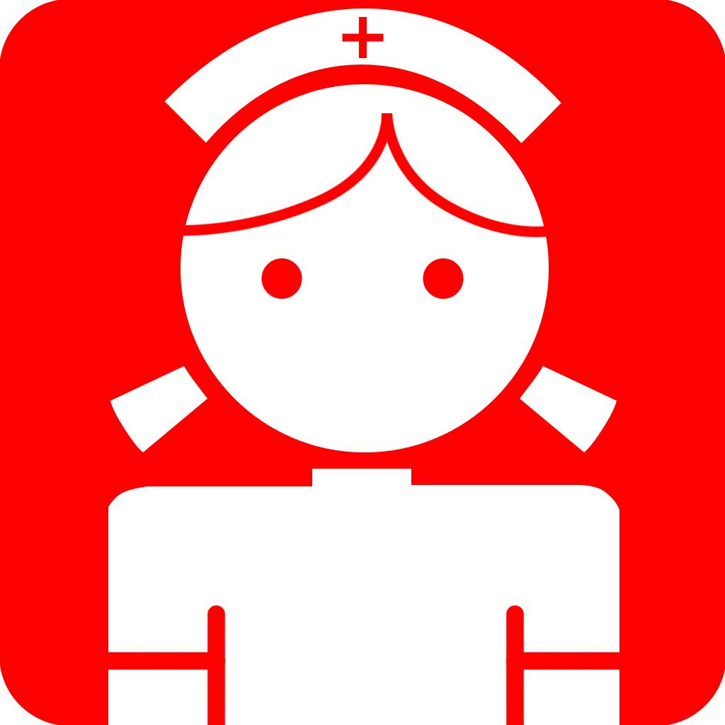 優(yōu)立通怎么用，優(yōu)立通療程