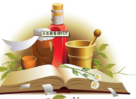 參歸潤燥搽劑作用好嗎，參歸潤燥搽劑使用說明