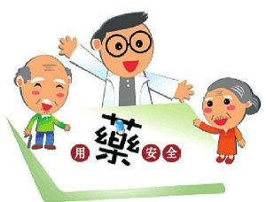 痛風(fēng)病人不能吃什么，痛風(fēng)飲食
