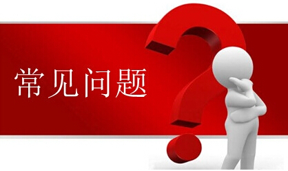 參歸潤燥搽劑藥理作用，參歸潤燥搽劑怎么用