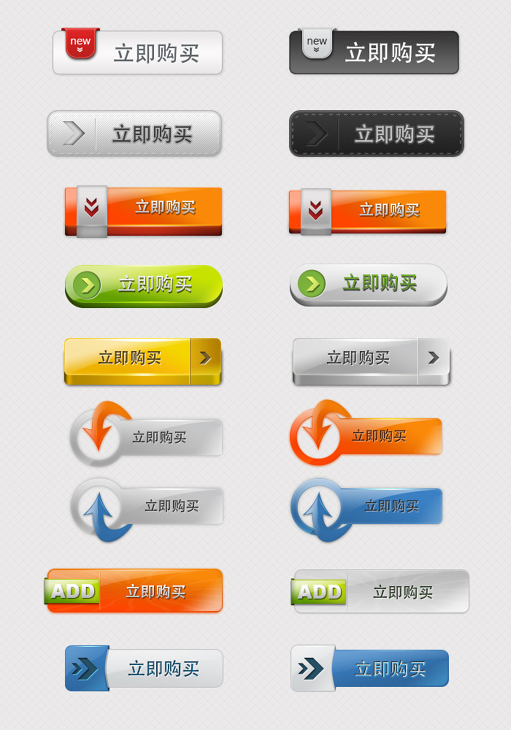 萬艾可偉哥,萬艾可的作用