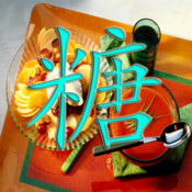 芪明顆粒好嗎,糖尿病眼病吃芪明顆粒