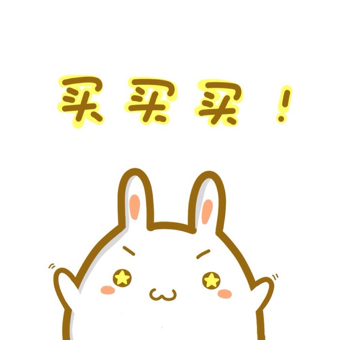 非布司他價格,優立通哪里有賣