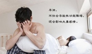一顆萬艾可多少錢，萬艾可正品