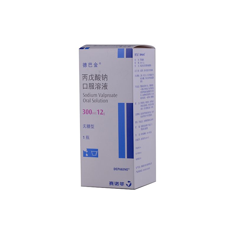 德巴金 丙戊酸鈉口服溶液(無糖型)  300ml:12g  適用于全面性、部分性或其它類型癲癇