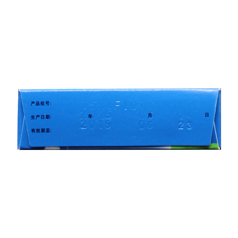 開瑞坦 氯雷他定片 10mg*6S