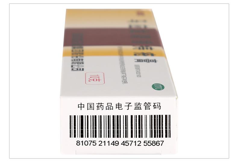 馬應(yīng)龍 麝香痔瘡膏 10g 馬應(yīng)龍藥業(yè)集團股份有限公司