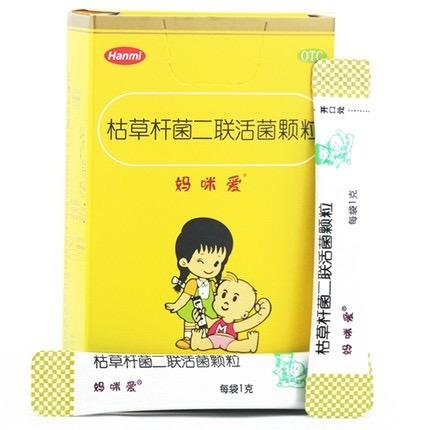 媽咪愛 枯草桿菌二聯(lián)活菌顆粒 1g*10袋