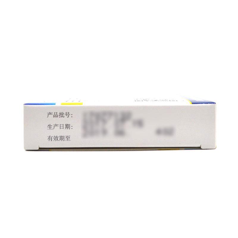 優立通 非布司他片 40mg*14片