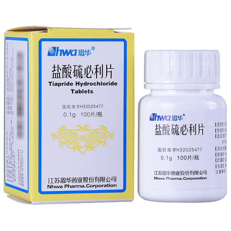 恩華 鹽酸硫必利片  0.1g*100片   頑固性頭痛、痛性痙攣、坐骨神經痛、關節疼痛及乙醇中毒