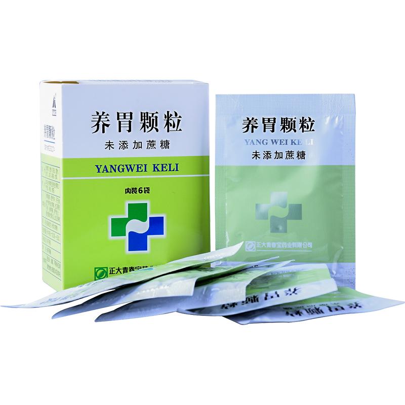 青春寶 養(yǎng)胃顆粒（無糖型） 5g*6袋