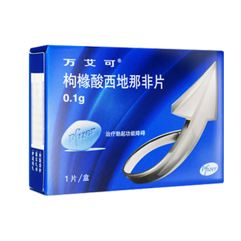 萬(wàn)艾可 枸櫞酸西地那非片  0.1g*1片