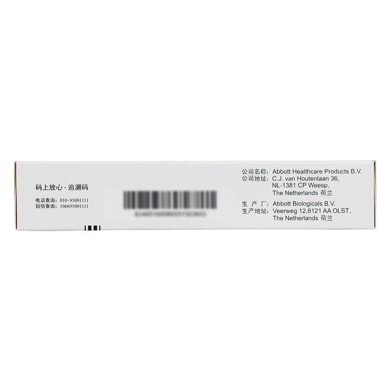 杜密克 乳果糖口服溶液 15ml*6包