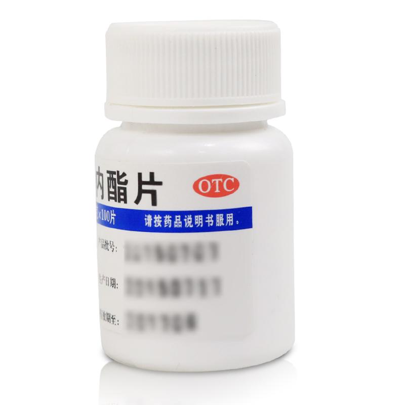 維福佳 葡醛內(nèi)酯片 0.1g*100s