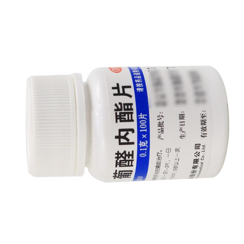 維福佳 葡醛內(nèi)酯片 0.1g*100s