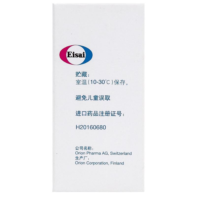 珂丹 恩他卡朋片 0.2g*30片  帕金森