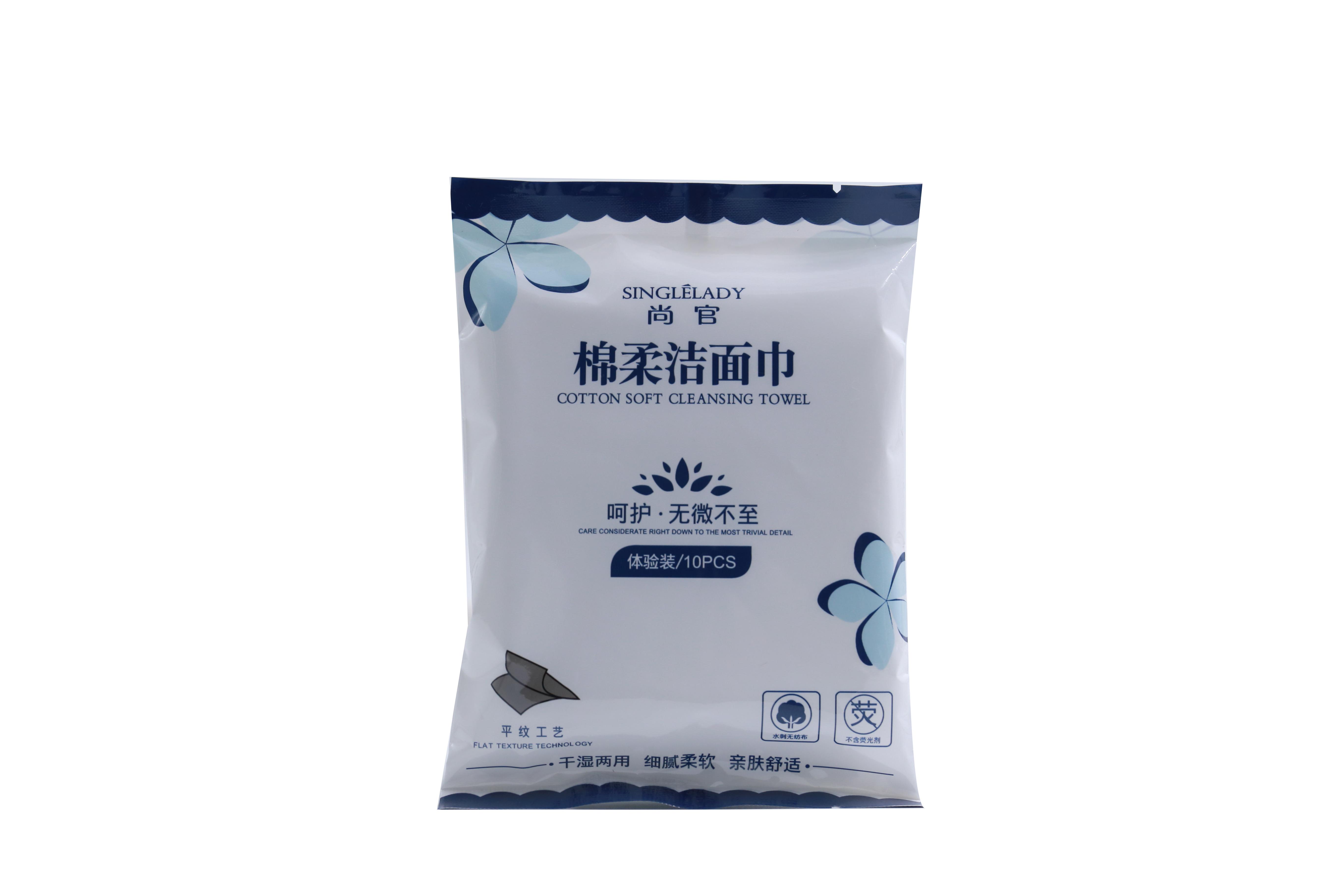 一次性美容潔面巾（體驗(yàn)裝）*贈品
