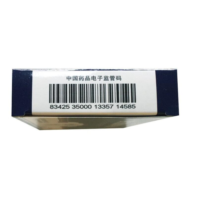 金訶 復方藤果痔瘡栓 1.5g*6粒/盒