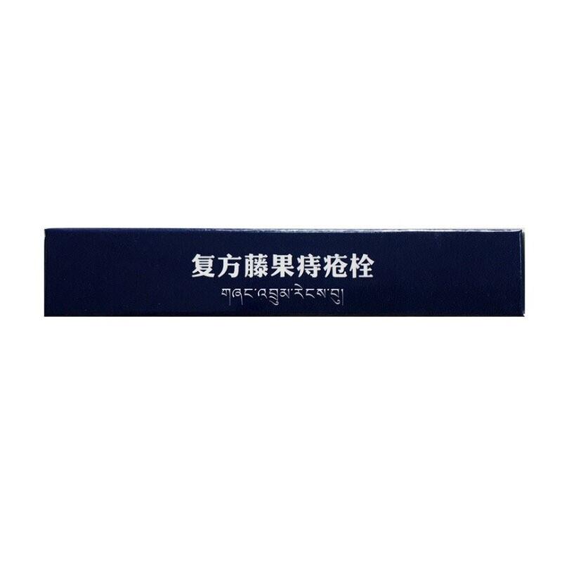 金訶 復方藤果痔瘡栓 1.5g*6粒/盒