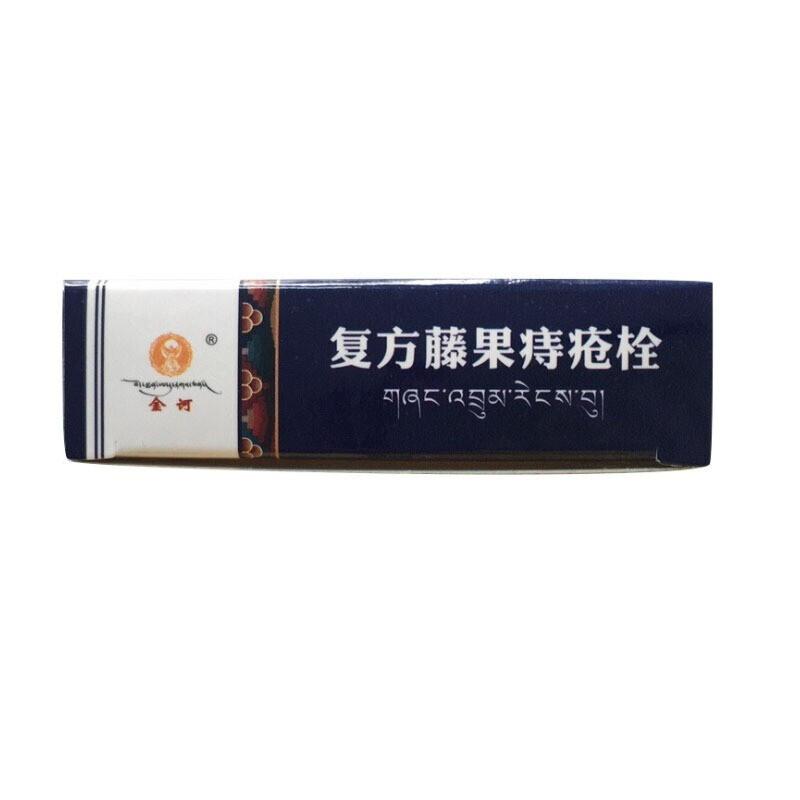 金訶 復方藤果痔瘡栓 1.5g*6粒/盒