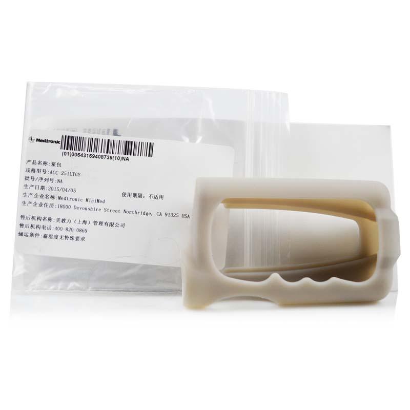 硅膠套ACC-251PL