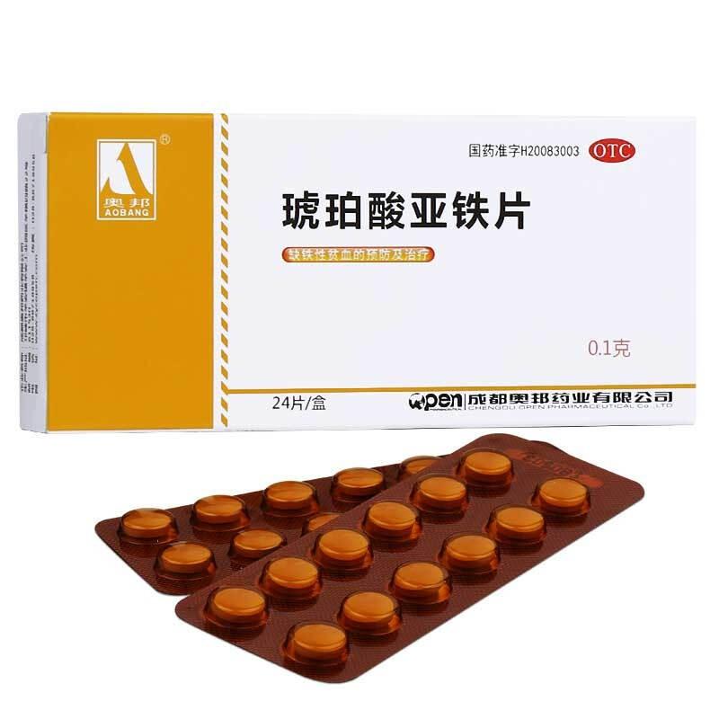 奧邦  琥珀酸亞鐵片  0.1g*12片*2板