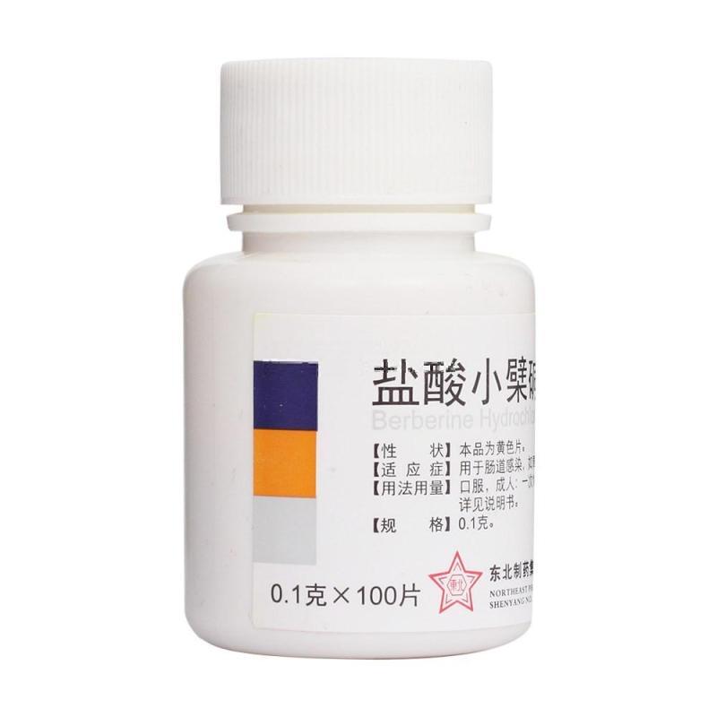 東北 鹽酸小檗堿片  0.1g*100s
